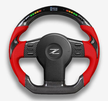 nissan 350z steering wheel upgrade
